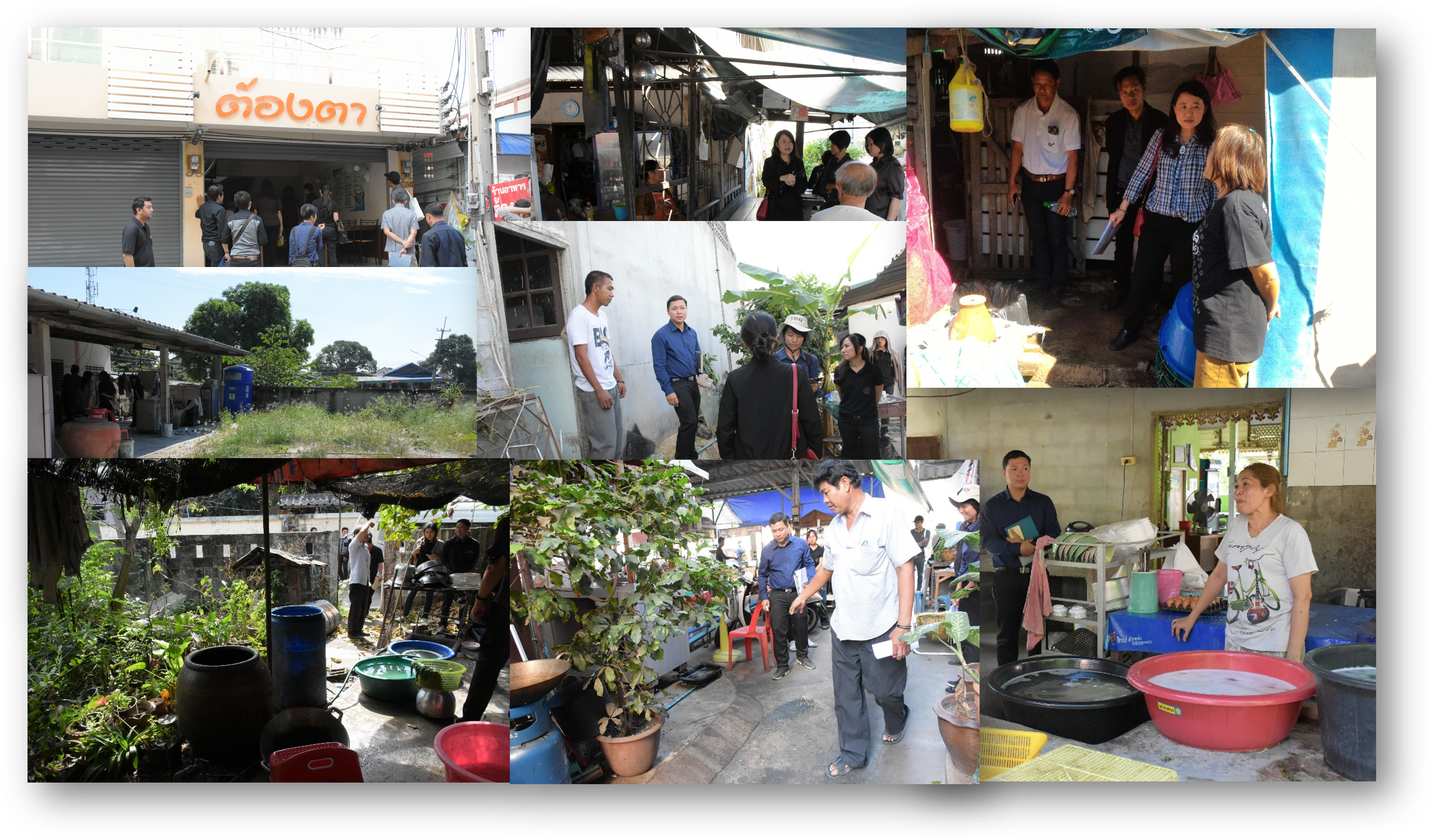 ภาพบรรยากาศการลงพื้นที่และการติดตั้งบึงประดิษฐ์